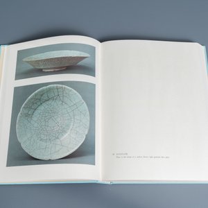 Illustrated catalogue of Sung Dynasty Porcelain in the National Palace Museum, vier volumes, Taipei, 1973 — foto 53