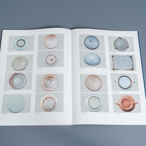Illustrated catalogue of Sung Dynasty Porcelain in the National Palace Museum, vier volumes, Taipei, 1973 — foto 56
