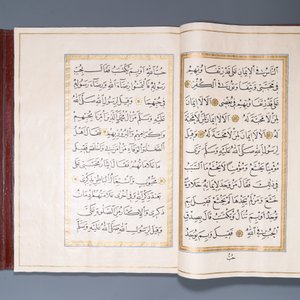 Imam Muhammad al-Jazuli (c. 1404-1465): Dala'il al-Khayrat, fraai gebonden manuscript op groot formaat in lederen etui, 20e eeuw — foto 9