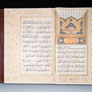 Imam Muhammad al-Jazuli (c. 1404-1465): Dala'il al-Khayrat, luxurious manuscript in large format in leather folder, 20th C. — photo 1