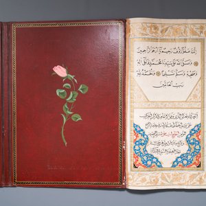 Imam Muhammad al-Jazuli (c. 1404-1465): Dala'il al-Khayrat, luxurious manuscript in large format in leather folder, 20th C. — photo 2