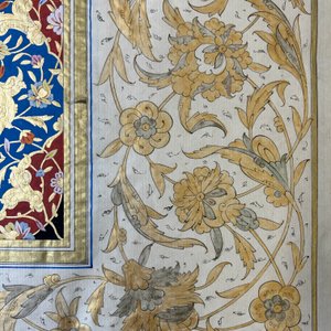 Imam Muhammad al-Jazuli (c. 1404-1465): Dala'il al-Khayrat, luxurious manuscript in large format in leather folder, 20th C. — photo 31