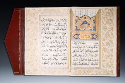 Imam Muhammad al-Jazuli (c. 1404-1465): Dala'il al-Khayrat, manuscrit luxueux en grand format dans un étui en cuir, 20ème