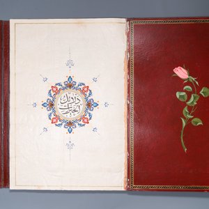 Imam Muhammad al-Jazuli (c. 1404-1465): Dala'il al-Khayrat, manuscrit luxueux en grand format dans un étui en cuir, 20ème — photo 6