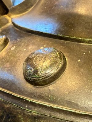 Important et rare grand récipient de vin de type 'lei' en bronze archaïsant à inscription, Chine, Song — photo 7