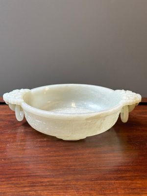 Importante coupe de marriage en forme de chrysanthème en jade blanc céladoné, Chine, 18ème — photo 3