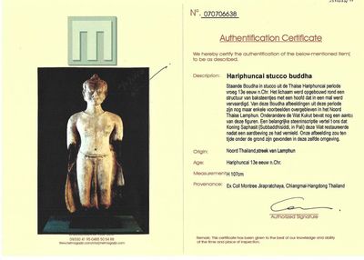 Importante sculpture de Bouddha Shakyamuni en stuc, Thaïlande, région de Haripunchai, 13ème — photo 1