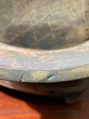 Imposant vase archaïque en bronze incrusté d'or et d'argent sur socle en bois inscrit Tao Xiang 陶湘 et Luo Zhenyu 羅振玉, Chine, Song/Ming — photo 27