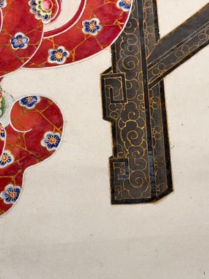 In the manner of Chen Shaofeng 陳兆鳳 (Late Qing Dynasty): 'Qinggong 清供', ink and colour on paper, Cixi mark, 20th C. — photo 12