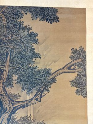 In the manner of Li Gonglin 李公麟 (1049-1106): 'Sages and servant under the tree', ink and colour on silk — photo 5
