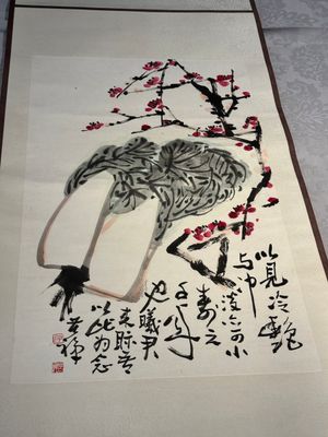 In the manner of Li Kuchan 李苦禪 (1899-1983): 'Chinese cabbage and prunus blossoms', ink and colour on paper — photo 1