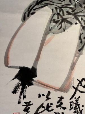 In the manner of Li Kuchan 李苦禪 (1899-1983): 'Chinese cabbage and prunus blossoms', ink and colour on paper — photo 4