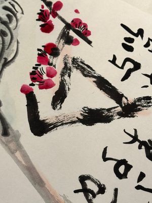 In the manner of Li Kuchan 李苦禪 (1899-1983): 'Chinese cabbage and prunus blossoms', ink and colour on paper — photo 10