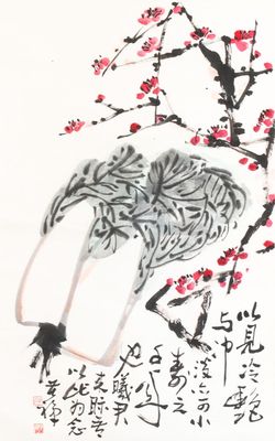 In the manner of Li Kuchan 李苦禪 (1899-1983): 'Chinese cabbage and prunus blossoms', ink and colour on paper