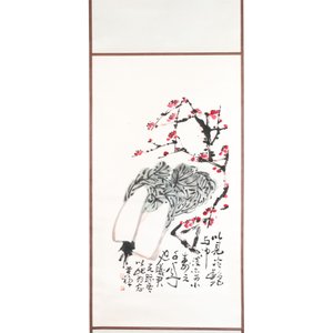 In the manner of Li Kuchan 李苦禪 (1899-1983): 'Chinese cabbage and prunus blossoms', ink and colour on paper — photo 2