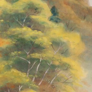 In the manner of Lin Fengmian 林风眠 (1900-1991): 'Forest', watercolour on paper — foto 2