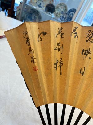 In the manner of Ma Quan 馬荃(18th C.): 'An ebony fan painted with 'Four Gentlemen 四君子', 19/20th C. — photo 13