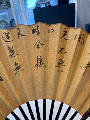In the manner of Ma Quan 馬荃(18th C.): 'An ebony fan painted with 'Four Gentlemen 四君子', 19/20th C. — photo 15