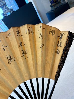 In the manner of Ma Quan 馬荃(18th C.): 'An ebony fan painted with 'Four Gentlemen 四君子', 19/20th C. — photo 16
