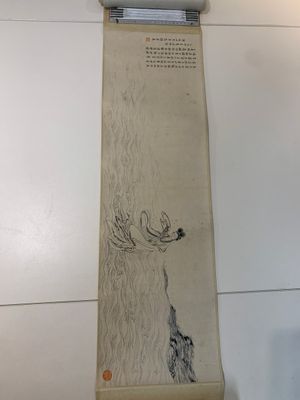 In the manner of Miao Jiahui 繆嘉慧 (1842-1918) and Liang Qichao 梁啟超 (1873-1929): 'Fairy and calligraphy', ink on silk, 19/20th C. — photo 7