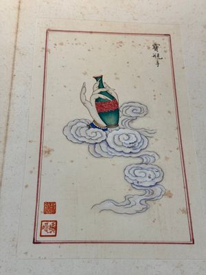 In the manner of Pu Xinyu 溥心畬 (1896-1963): 'Album of Buddha's hands', ink and colour on paper — photo 16