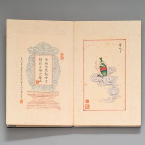 In the manner of Pu Xinyu 溥心畬 (1896-1963): 'Album of Buddha's hands', ink and colour on paper — photo 8