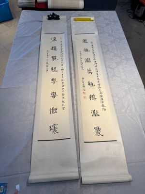 In the manner of Pu Xinyu 溥心畬 (1896-1963): 'Couplet', ink and colour on paper, dated 1937 — photo 1