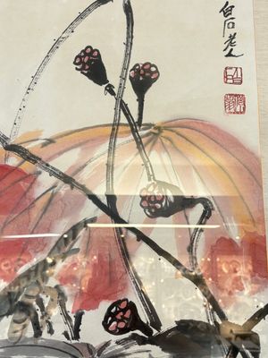 In the manner of Qi Baishi (1864-1957): 'Kingfishers Among Lotus', ink and colour on paper, signed — foto 9