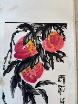 In the manner of Qi Baishi 齊白石 (1864-1957): 'Peaches', ink and colour on paper — photo 12