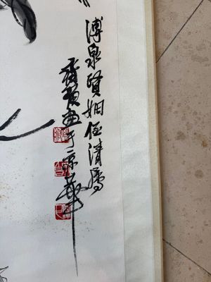 In the manner of Qi Baishi 齊白石 (1864-1957): 'Peaches', ink and colour on paper — photo 7