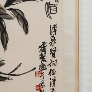 In the manner of Qi Baishi 齊白石 (1864-1957): 'Peaches', ink and colour on paper — photo 2