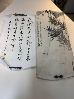In the manner of Qi Gong 啟功 (1912-2005) and Lu Bi 律碧 'Calligraphy' and 'Bamboo', ink on paper — foto 1