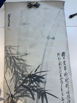 In the manner of Qi Gong 啟功 (1912-2005) and Lu Bi 律碧 'Calligraphy' and 'Bamboo', ink on paper — foto 8