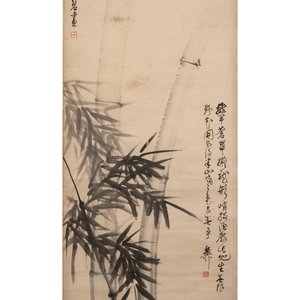 In the manner of Qi Gong 啟功 (1912-2005) and Lu Bi 律碧 'Calligraphy' and 'Bamboo', ink on paper — foto 5