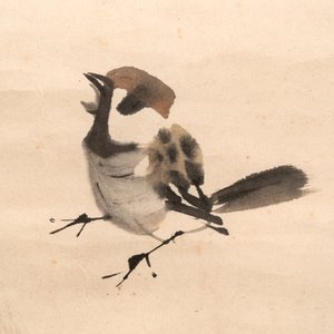 In the manner of Qi Gong 啟功 (1912-2005) and Lu Bi 律碧 'Calligraphy' and 'Bamboo', ink on paper — foto 6
