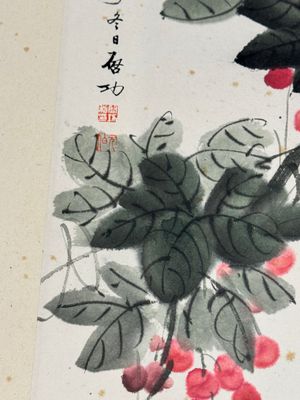 In the manner of Qi Gong 啟功 (1912-2005): 'Grapes' and 'Bamboo', ink and colour on paper, dated 1988 — photo 4