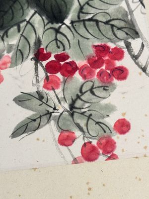 In the manner of Qi Gong 啟功 (1912-2005): 'Grapes' and 'Bamboo', ink and colour on paper, dated 1988 — photo 6