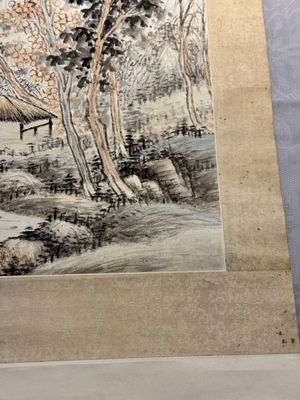In the manner of Qi Gong 啟功 (1912-2005): 'Mountainous landscape', ink and colour on paper — photo 2