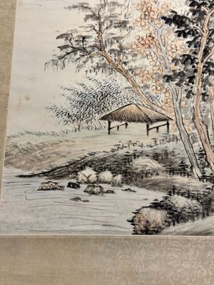 In the manner of Qi Gong 啟功 (1912-2005): 'Mountainous landscape', ink and colour on paper — photo 3