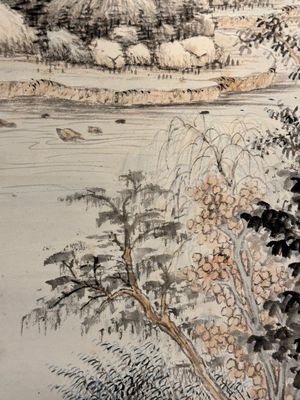 In the manner of Qi Gong 啟功 (1912-2005): 'Mountainous landscape', ink and colour on paper — photo 6