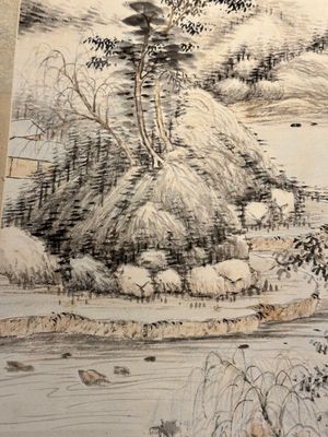 In the manner of Qi Gong 啟功 (1912-2005): 'Mountainous landscape', ink and colour on paper — photo 7