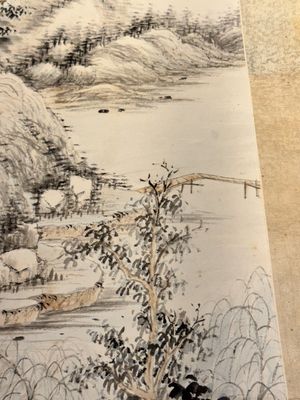 In the manner of Qi Gong 啟功 (1912-2005): 'Mountainous landscape', ink and colour on paper — photo 8