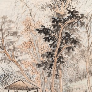 In the manner of Qi Gong 啟功 (1912-2005): 'Mountainous landscape', ink and colour on paper — photo 6