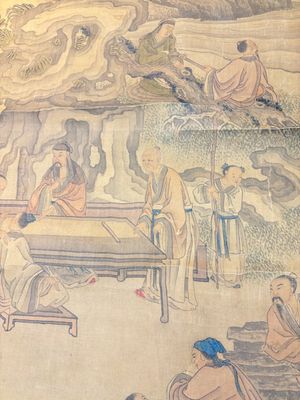 In the manner of Qian Gong 錢貢 (16/17th C.): 'Gathering of sages', ink and colour on silk, 19th C. — 照片 12