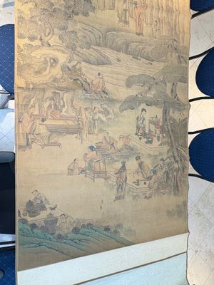 In the manner of Qian Gong 錢貢 (16/17th C.): 'Gathering of sages', ink and colour on silk, 19th C. — 照片 4
