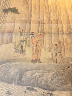 In the manner of Qian Gong 錢貢 (16/17th C.): 'Gathering of sages', ink and colour on silk, 19th C. — 照片 9