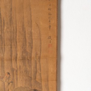 In the manner of Qian Gong 錢貢 (16/17th C.): 'Gathering of sages', ink and colour on silk, 19th C. — 照片 2
