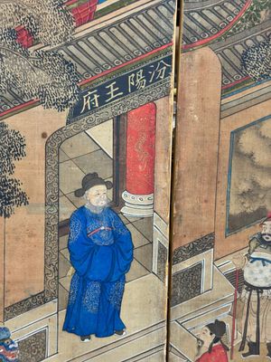 In the manner of Qiu Ying 仇英 (1494-1552): 'Festival in Chinese Garden', ink and colour on silk, 17/18th C. — photo 6