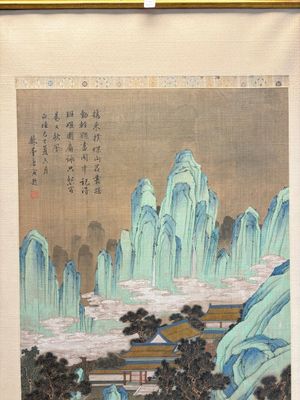In the manner of Qiu Ying 仇英 (1494-1552): 'Mountainous Landscape', ink and colour on silk, 19/20th C. — photo 2