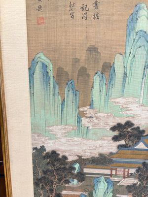 In the manner of Qiu Ying 仇英 (1494-1552): 'Mountainous Landscape', ink and colour on silk, 19/20th C. — photo 7